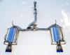Invidia Performance Exhaust