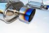 Invidia Performance Exhaust