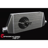 SpeedFactory Standard Front Mount Intercooler Upgrade for 1993-1998 MKIV Toyota Supra Turbo - 3" Inlet / 3" Outlet (Stock to 850HP)